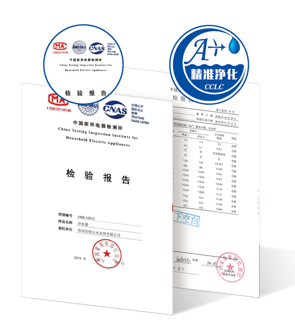 亿万先生MR·(中国集团)官方网站