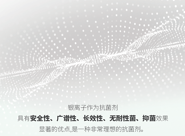 亿万先生MR·(中国集团)官方网站