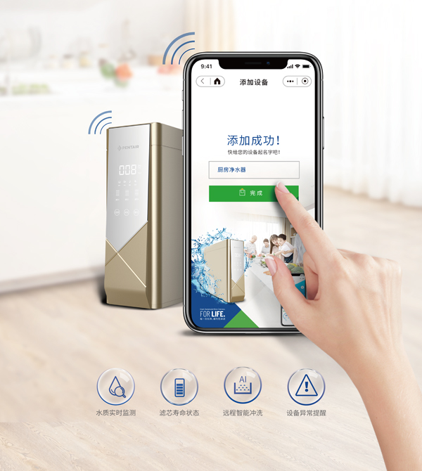 亿万先生MR·(中国集团)官方网站