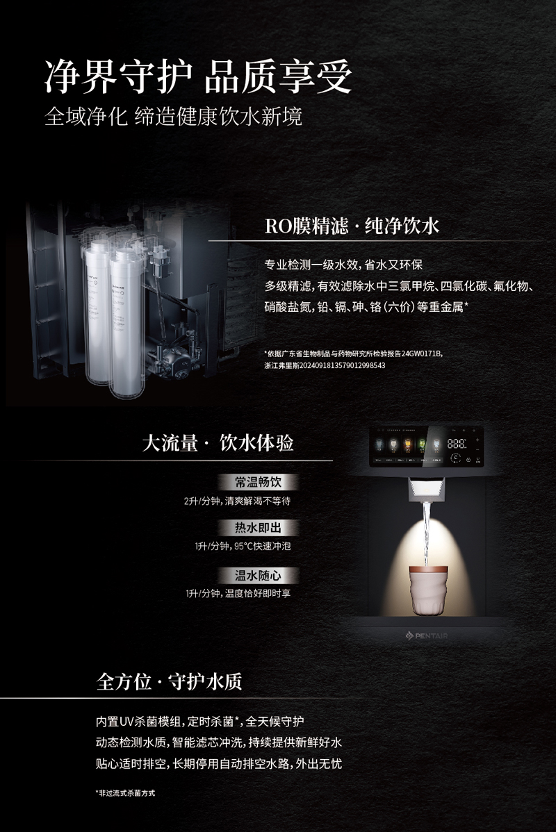 亿万先生MR·(中国集团)官方网站