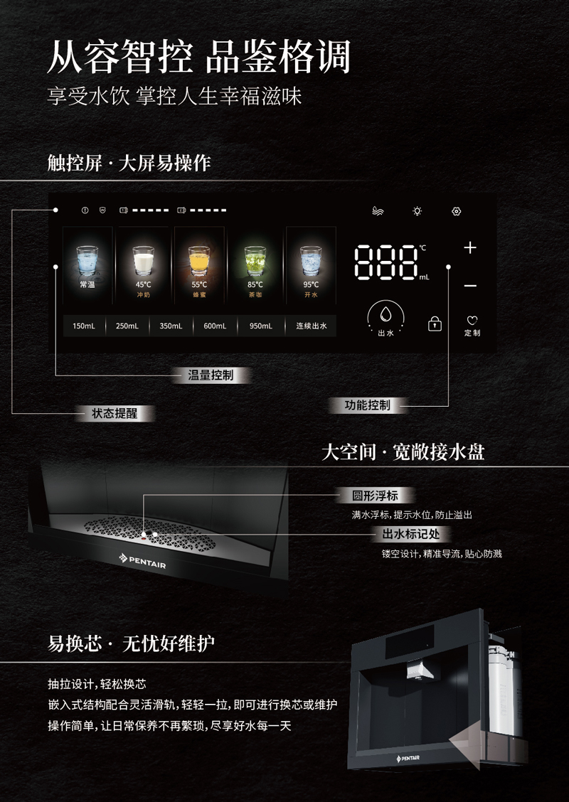 亿万先生MR·(中国集团)官方网站